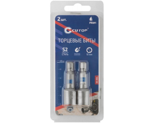 Магнитная насадка Cutop Profi 83-552 10 мм, 48 мм, 2 шт 83-552
