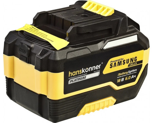 Аккумулятор HANSKONNER HBP2006PRO Platinum 18 B, 1BatterySystem, 6.0 Ач, Samsung