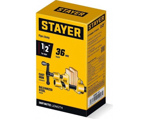 Cтрубцина рычажная STAYER 32307-12 трубная 1/2