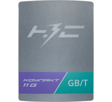 Станция зарядная НЗС КОМПАКТ 11 G НС-1586453