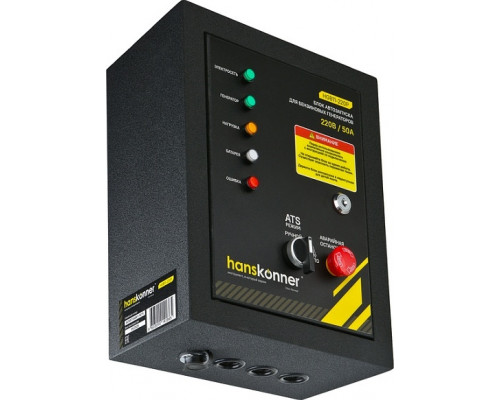 Блок автоматики HANSKONNER HGB11-220P 11 кВт для HPG-6500I