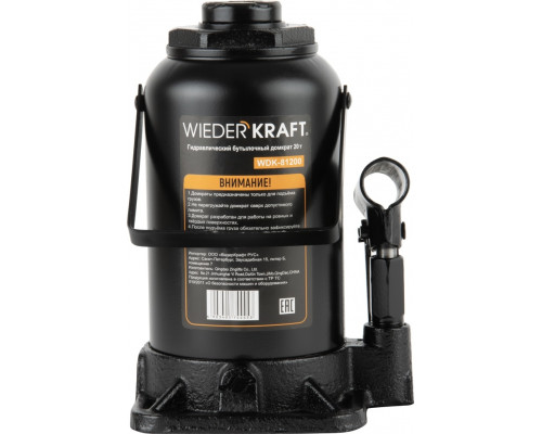 Домкрат бутылочный WiederKraft WDK-81200 20 т