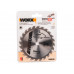 Пильный диск по дереву Worx WA5046 24T TCT твердосплавный 120х1,2х9,5 мм WA5046