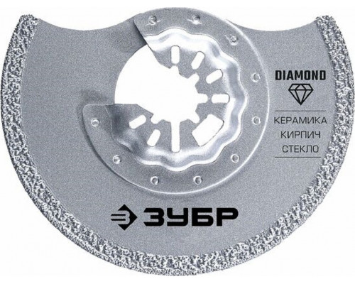 Насадка для реноватора ЗУБР 15584-85 дисковая DIAMOND 85x2.2 мм