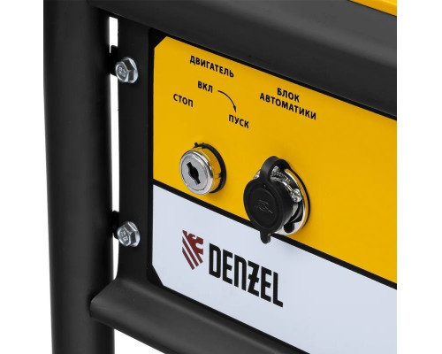 Генератор бензиновый Denzel PS 95EA-PRO 946935