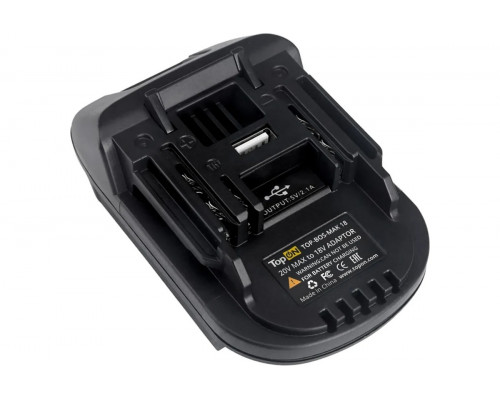Адаптер-переходник TopON TOP-BOS-MAK18 Bosch 18V для Makita 18V
