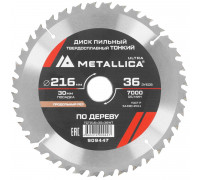 Пильный диск по дереву METALLICA 909447 ULTRA 216x30 мм