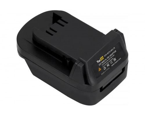 Адаптер-переходник TopON TOP-BOS-MIL18 Bosch 18V для Milwaukee 18V