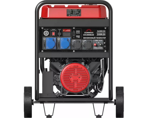 Генератор бензиновый SUNREKA G14000EAХ 211045