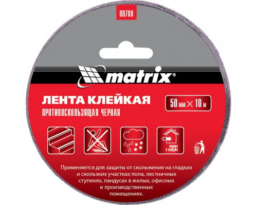 Противоскользящая клейкая лента MATRIX 88708, черная, 50 мм x 10 м