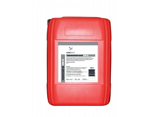 Масло трансмиссионное REINWELL 80W90 GL-4 20 л 4967 / 13506