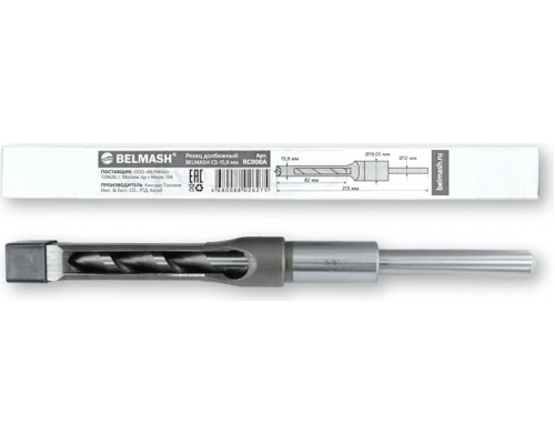 Резец долбежный BELMASH RC008A CS-15,9 мм