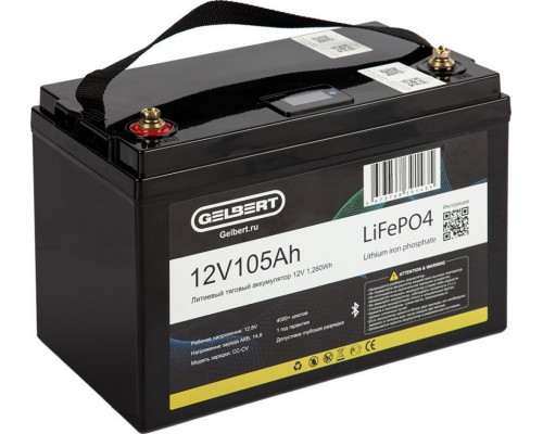 Аккумулятор GELBERT LiFePO4 12V 105Ah с Bluetooth, литиевый тяговый 6-EVF-100