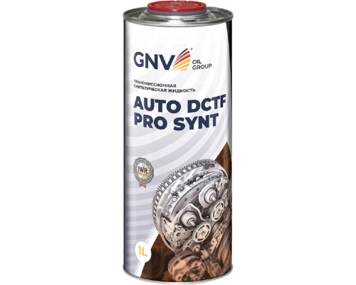 Масло трансмиссионное GNV Auto DCTF PRO Synt 1 л GADPS11501310012160001