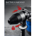 Перфоратор ЗУБР ЗПМ-40-1300ЭВ 40 мм, 1300 Вт, АВТ, SDS-Max ЗПМ-40-1300 ЭВ