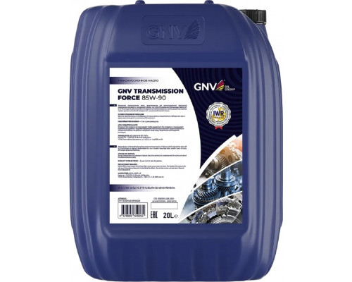 Масло трансмиссионное GNV Transmission Force 85W90 20 л GTF1112202145185900020