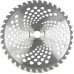 Диск для травы HOLZFFORMA 40Т Blade Carbide, 255х25.4 40 зубьев CARBIDEBLADE40T
