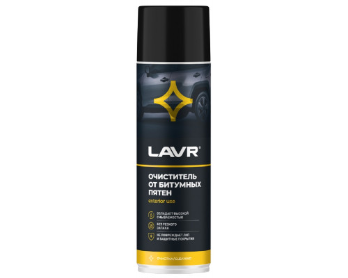 Очиститель битумных пятен LAVR 650 мл Ln1412