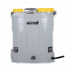 Опрыскиватель аккумуляторный HUTER SP-12/8AC Grey 70/13/163