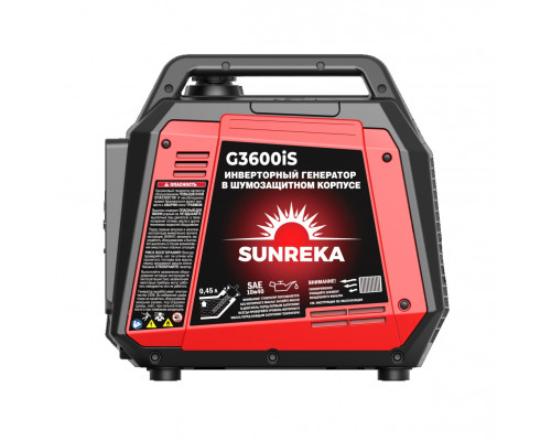 Генератор бензиновый SUNREKA G3600iS инверторный 211032