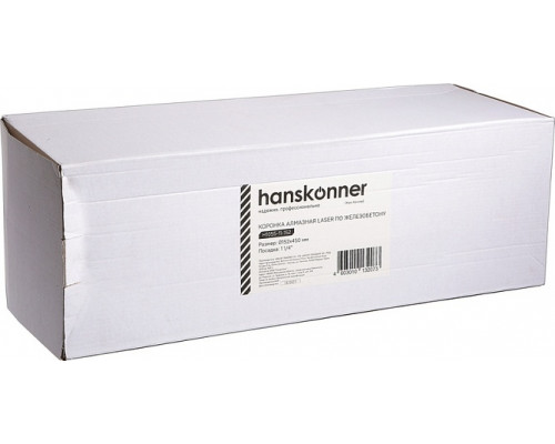 Алмазная коронка по железобетону HANSKONNER H1055-11-152 LASER 152 мм, 1 1/4