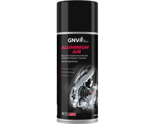 Высокотемпературная алюминиевая смазка GNV Aluminium AIR 520 мл GAA8151015578966500520