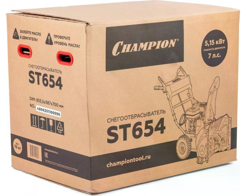 Снегоуборщик бензиновый CHAMPION ST654