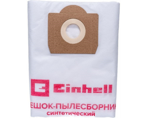 Мешок EINHELL 2340040 40 л, (5 шт)