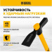 Кирка DENZEL 650 г, фибергл. обрезиненная рукоятка 385 мм 21832