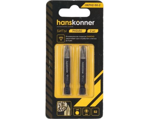 Бита для заворачивания HANSKONNER HKPH2-50-2 ph2x50мм, сталь s2, diamond powder