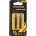 Бита для заворачивания HANSKONNER HKPH2-50-2 ph2x50мм, сталь s2, diamond powder