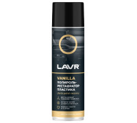Полироль-реставратор пластика LAVR Vanilla 650 мл Ln2443