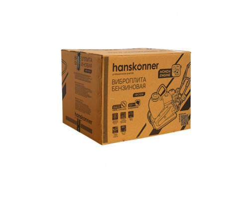 Виброплита HANSKONNER HPC110W