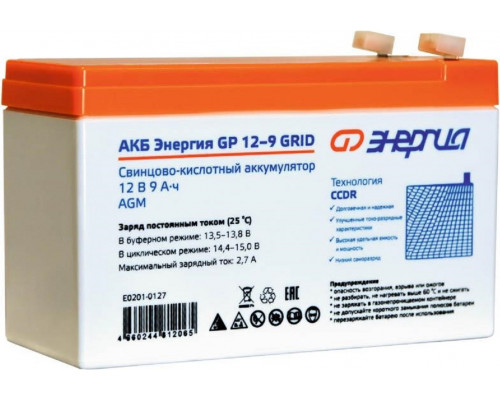 Аккумулятор ЭНЕРГИЯ GP 12-9 Grid Е0201-0127