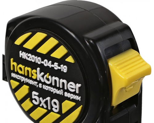 Рулетка HANSKONNER HK2010-04-5-19 с мощным магнитом