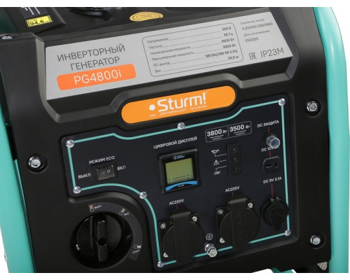 Генератор бензиновый Sturm PG4800i инверторный