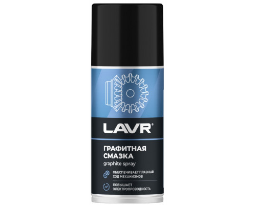 Графитная смазка LAVR 210 мл Ln1478