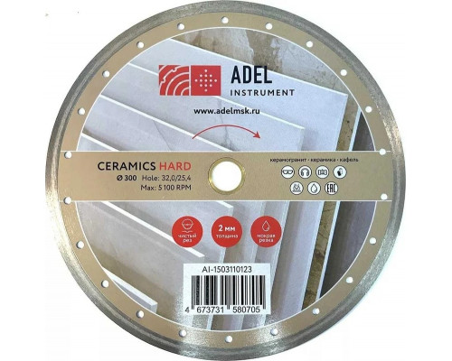 Алмазный диск для резки керамики ADEL INSTRUMENT Hard Ceramics Ø300*2,0*11*32,0/25,4 AI-1503110123