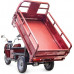 Трицикл грузовой RUTRIKE D4 NEXT 1800 60V1500W Красный 3118 025099-3118