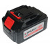 Аккумулятор SPARKY BL 1840 / 4 Ah 20008712800
