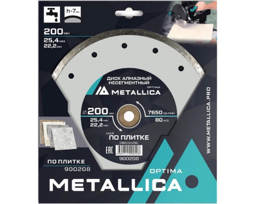 Алмазный диск для резки керамики METALLICA Optima 200x25,4/22,2 мм, H=7 мм несегментный 900208