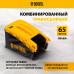 Газонокосилка бензиновая Denzel GLR-510SP-ZS с приводом, 51 см, травосборник 65 л