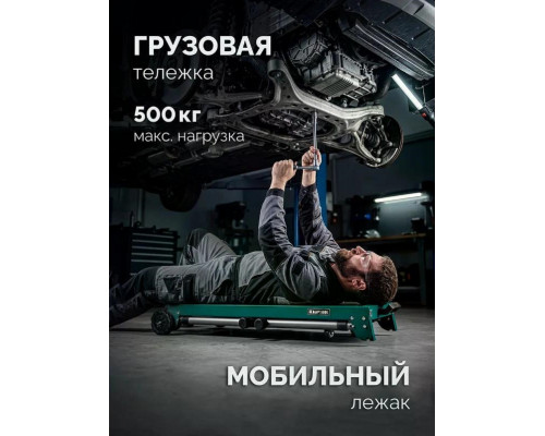 Верстак столярный KRAFTOOL TT-1200 многофункциональный складной 38781