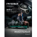 Верстак столярный KRAFTOOL TT-1200 многофункциональный складной 38781