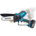 Пила цепная аккумуляторная MAKITA DUC150SF