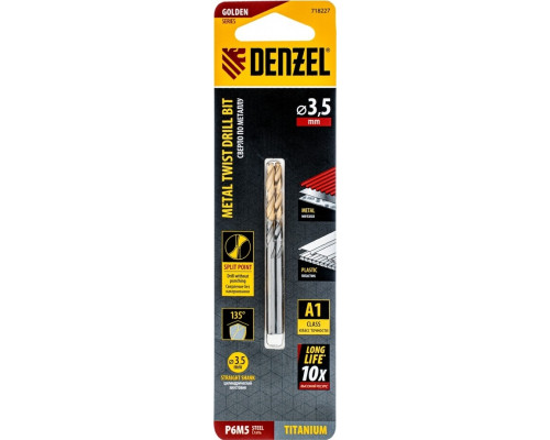 Сверло по металлу Denzel Р6М5, Golden Tip спиральное 3,5x70мм, 2шт 718227