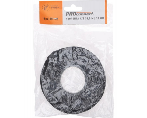 Изолента Proconnect 09-2421-4 хб 18х0,35 мм, (ролик 31,9 м/200 г)