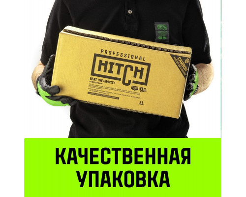 Таль рычажная HITCH LH100 2 т, 3 м SZ068934