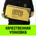 Таль рычажная HITCH LH100 2 т, 3 м SZ068934