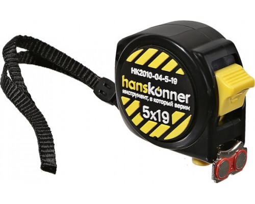 Рулетка HANSKONNER HK2010-04-5-19 с мощным магнитом
